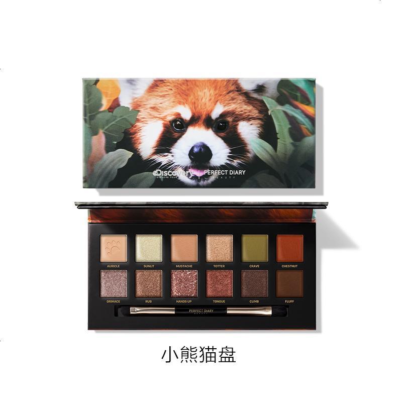 完美日记十二色动物眼影盘小熊猫盘视频