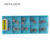 SHENGLGHENG坡口机刀片 AP21856 /片