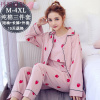 春秋季孕妇睡衣女冬款纯棉长袖哺乳套装产后喂奶月子服全棉家居服