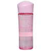 SHISEIDO 资生堂 美•透•白 双核晶白露 爽肤水25ML滋润营养