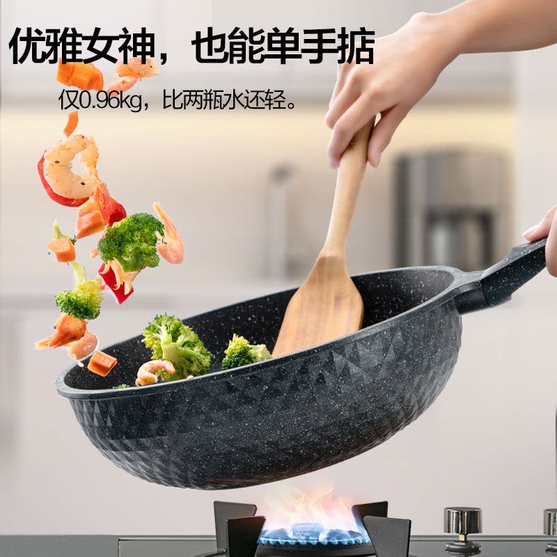 爱仕达(ASD)不粘锅 炒锅 30cm麦饭石色新不粘晶石系列炒锅 可立盖电磁炉 燃气灶通用 CL30S11WG 铝合金图片