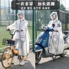 雨衣长款男女单人全身防暴雨电动电瓶车自行车成人时尚透明雨披 骑行款-玉石黑[送收纳袋+双帽檐] L[建议身高150-16