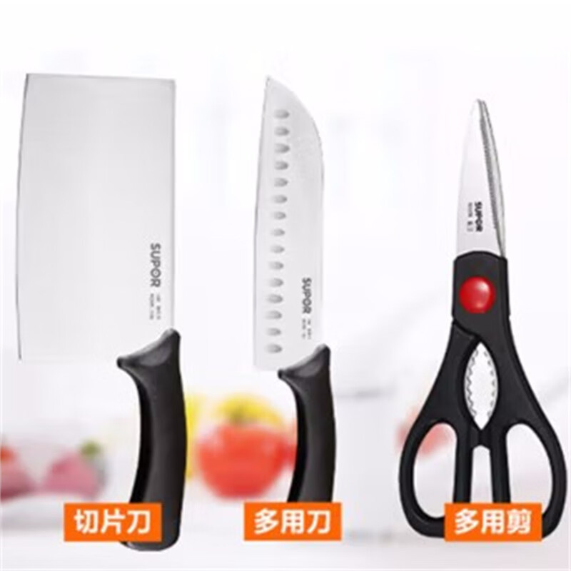 苏泊尔厨房礼盒四件套 /TK1610Q高清大图