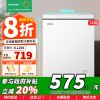 [苏宁自营]容声145升减霜小冰柜冷藏冷冻转换卧式冷柜一级节能省电母乳小冰箱BD/BC-145ZMSMB以旧换新国家补贴