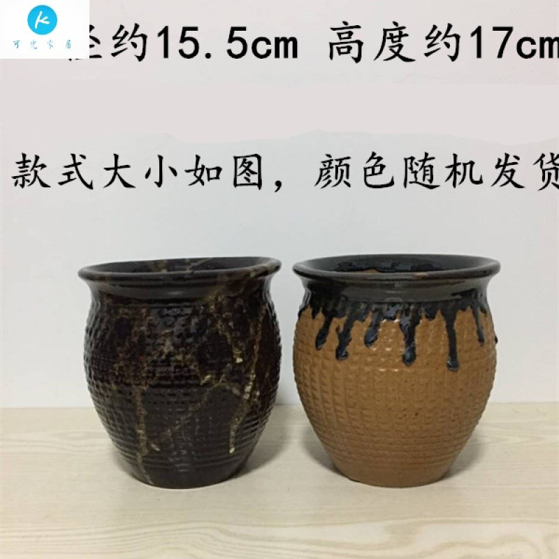 18新款多肉老桩花盆多肉陶瓷花盆多肉法师花盆粗陶花盆复古透气一个其他颜色组合A特大