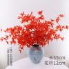 高端仿真迎春花批发假花装饰客厅家居装饰品摆件仿真花绢花束花瓶 1枝红色5叉80多朵花-不含盆