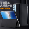 可波 适用于荣耀Magic Vs2智能视窗翻盖皮套荣耀Magic Vs2自带中轴手机壳镜头保护防摔简约手机壳