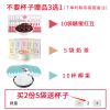 [2份送杯]10味雨小姐奶茶速溶袋装奶茶粉阿萨姆奶茶5条手摇奶茶 20g*5袋[买2份送杯子] 混合味奶茶