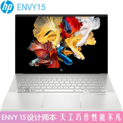 惠普(hp) envy 15-ep0008tx 15.