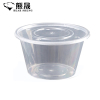 熊晟 饭盒 750ml 300个/箱