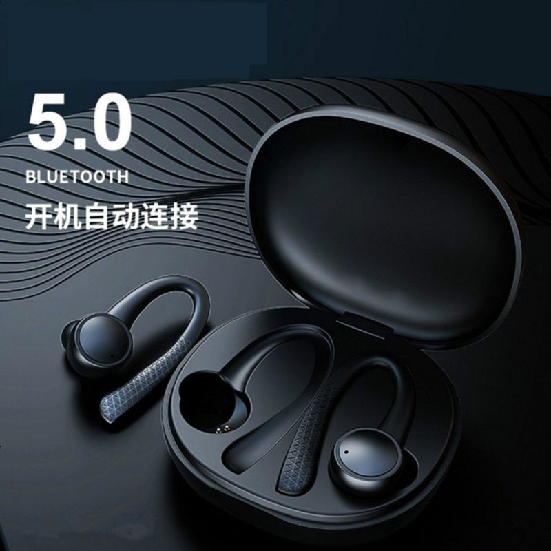 tws无线蓝牙耳机双耳50挂耳入耳式防汗水充电仓适用小米苹果华为安卓