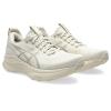 亚瑟士(ASICS)女跑步鞋稳定支撑缓震舒适透气轻量防滑耐磨