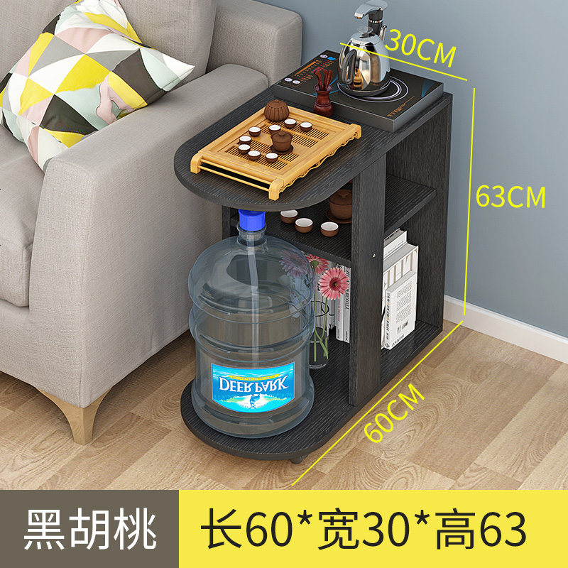 角几边几沙发边柜客厅小茶几卧室创意床头桌子移动边桌多功能茶桌 A款圆角边几带轮黑胡桃色60*30*63cm高