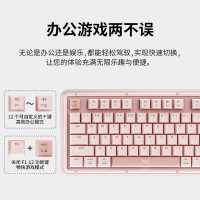 罗技(Logitech)琥珀系列K98S无线机械键盘双模蓝牙2.4G热插拔粉色