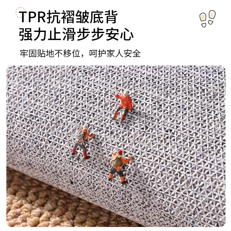 卫生间脚垫浴室吸水地垫新款厕所洗手间家用门口防滑垫子卫浴地毯