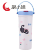 厨小姐花茶多巴胺316不锈钢带茶仓吸管便携随手保温杯650ml CXJ-1039/个