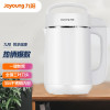 九阳(Joyoung)ZMD安心系列 豆浆机1-1.2L全钢304级不锈钢家用多功能DJ12B-A11EC