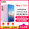 [原封]荣耀Magic Vs2 16GB+512GB 珊瑚紫 骁龙8+旗舰芯 66W充电 5000mAh电池 调光护眼屏 荣耀鹰眼相机40倍长焦摄影 5G手机