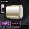 卡萨帝60升电热水器 扁桶双胆速热 钛金无缝胆 APP智控 CEH-60LPLS3KU1