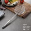 加厚线条[双钩款] 18公分(家用大号)|捞饺子漏勺不锈钢家用捞面漏勺火锅漏勺厨房用品厨房漏勺面条漏勺