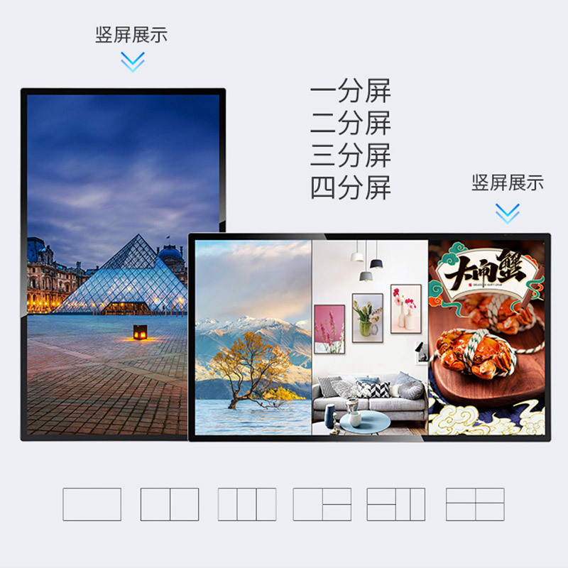 长城(Great Wall) 110寸 GW-G11001 壁挂显示器 Android、Windows 系统可选
