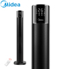 美的(Midea)立式暖风机NTH22-18AR 电暖风家用WIFI控制冷暖两用 摇头电暖器 塔式取暖器 高颜值出风