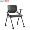 中盈惠彩 办公椅 CY-814-1 57*47*87cm 张