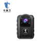 中城卫DSJ-P2音视频记录仪64GB