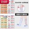 鞋套防水防滑男女加厚耐磨夏季下雨天脚套儿童高筒非一次性雨鞋套JING PING 成人高筒819白色