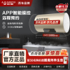 AO史密斯60升电热水器 金圭内胆 短款小尺寸 手机预约 双棒双3kW速热 E60VTP-B APP+语音双智控