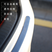 闪电客汽车门槛贴防刮防撞炭纤维条迎宾踏板贴碳纤纹车贴汽车门槛贴 炭纤纹2.5米*5CM