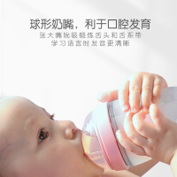韩国原装进口 comotomo可么多么母婴幼儿童硅胶奶瓶瓶身全硅胶 250ml 粉色自带2滴奶嘴