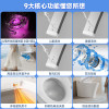 惠达(HUIDA) D96系列 智能马桶脚感冲水座圈加热离座自动冲水坐便器 双紫外水路陶瓷杀菌翻圈盖