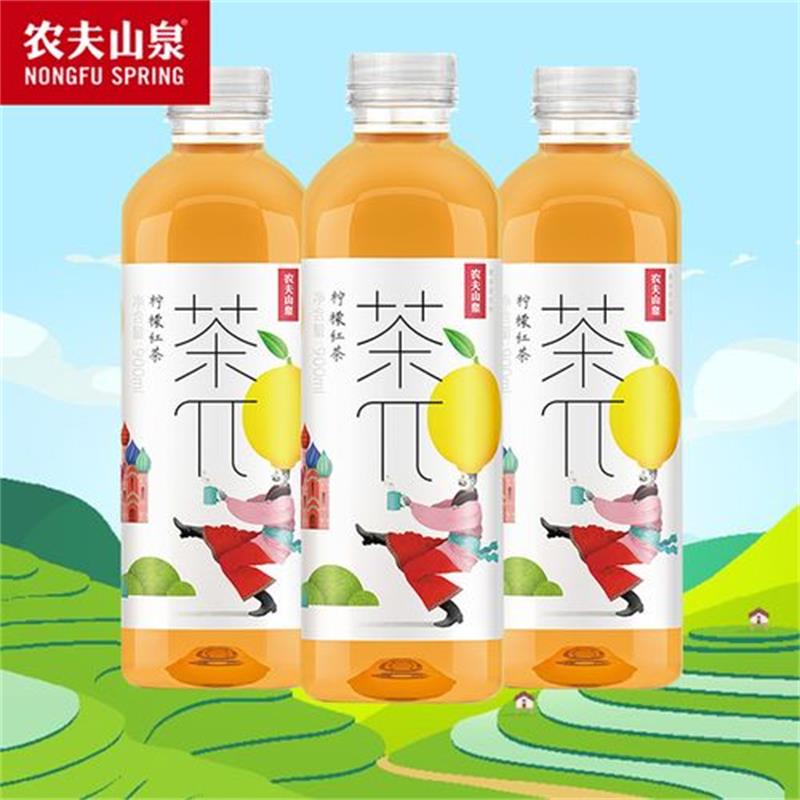 农夫山泉各种口味水果味乌龙茶