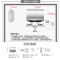 海尔(Haier)电热水器60升扁桶纤薄双胆一级能效锆金全瓷科技健康抑菌3300W变频速热双胆双镁棒免更换