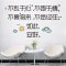墙贴纸卧室小图案装饰品网红ins少女心房间布置墙壁贴画墙纸自粘 把努力当成一种习惯文字贴 大