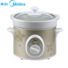 美的(Midea)BGH20A电炖锅2L机械式