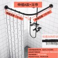 浴帘杆弧形免打孔套装卫生间转角帘黑色淋浴杆U形L型浴帘伸缩杆 三维工匠 黑色U型80*80*80+帘+挂钩