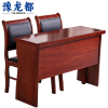 豫龙都学习桌1.4m套