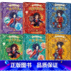 永泊镇(套装6册) [正版]全套6册永泊镇 杰西卡汤森著 烟与影的追猎者+后的考验+地下九层学院+奇迹选拔赛+奇迹社团的