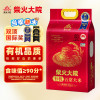 柴火大院当季新米有机五常大米 10斤 (东北大米 五常稻香米)