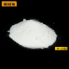 斯威诺 K-5044 石英砂白色80-120目5斤 烟灰沙烟灰桶用灭烟沙造景细沙