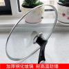 钢化玻璃盖不粘锅蒸锅电锅家用透明盖子炒锅通用台阶锅不锈钢锅盖