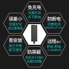 GPS定位跟踪器汽车迷你微型摩托电动自行车辆防盗车载卫星追踪器