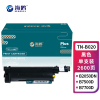海鸥 TN-B020 2600页适用兄弟DCP-B7530DN B7500D B7535DW HL-B2050DN