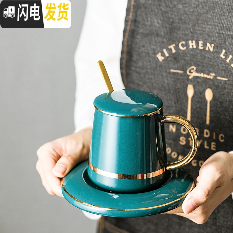 三维工匠马克杯北欧ins陶瓷杯带盖勺创意情侣个性女潮流轻奢礼品咖啡杯子
