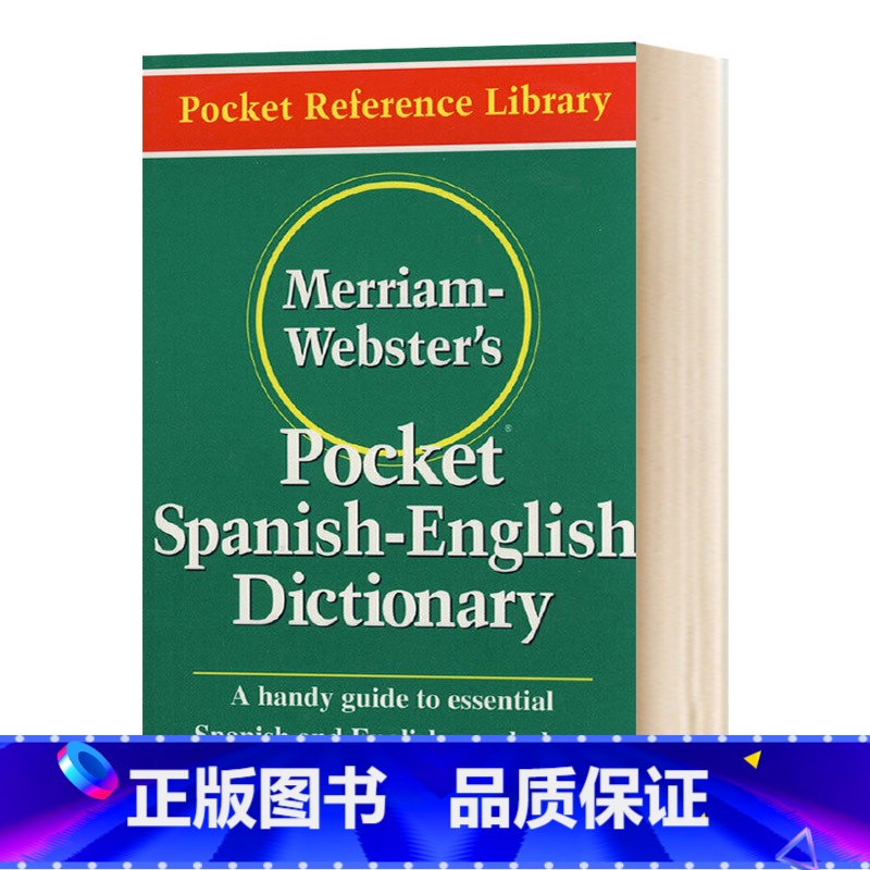 [正版]韦氏袖珍西班牙语英语双语词典 英文原版 Merriam-Webster's Pocket Spanish-En