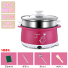 电热锅多功能带蒸笼纳丽雅电煮锅电火锅电饭锅电炒电蒸锅家用办公室不粘 不粘20CM带蒸笼/红色