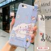 苹果6手机壳iPhone6S斜跨a1586背带腕带情侣卡通女款防摔保护软壳 玉桂狗-送挂绳