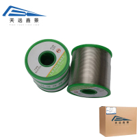 天远鑫景锡丝 3.0mm*1kg 卷